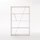 Shelf | B&B Italia