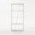 Shelf | B&B Italia