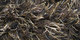 Sauvage | Carpet Sign