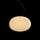 New Buds | Foscarini