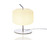 nan12 table lamp | nanoo by faserplast