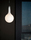 Nanit | Metalarte