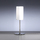 TLWS 04 table lamp | Tecnolumen