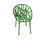 Vegetal | Vitra