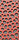 Art Diffusion® Sponge Screen | Interlam
