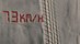 73 KM/H | CINIER