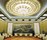 Great Hall of the People Beijing | Kalmar