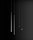 Slim | Vibia