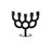 bold | moooi