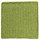 Breeze | a-carpet