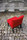 Louise chair | BULO