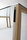 WGS | Gallotti & Radice