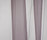 M/T Colour curtain fabric | Kvadrat