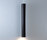 So Long | Embacco Lighting