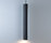 So Long | Embacco Lighting