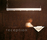 pure Pendant light | planlicht