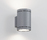 Dox 100 W | Delta Light®