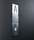 Siedle Steel audio intercom units | Siedle