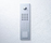 Siedle Steel code lock | Siedle