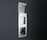 Siedle Steel In the building | Siedle