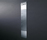 Siedle Steel In the building | Siedle
