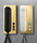 Siedle Individual | Siedle