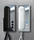 Siedle Individual | Siedle