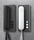 Siedle Individual | Siedle