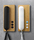Siedle Individual | Siedle