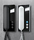 Siedle Individual | Siedle