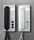 Siedle Individual | Siedle