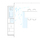 Spatia | Arclinea