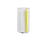 Differenti | Metalco Home