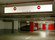link | Marcal Signalétique