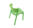 Cafe chair | Arco