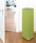 Sound Butler® | Phoneon