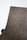 Zartan Chair | Magis