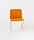 Audrey | Kartell