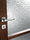 Madras® glass for wood framed doors | Vitrealspecchi