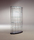 Ellipse Vitrine | Reflex