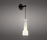 Keule Wall Light | Kalmar