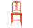 Navy® | emeco