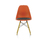 Eames Plastic Side Chair | Vitra