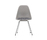 Eames Plastic Side Chair | Vitra