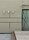 fibreC - Exterior | Rieder
