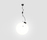 Cannonball | Delta Light®