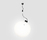 Cannonball | Delta Light®