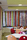 Vibrasto vertical blinds | Texaa®