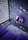 BB | antrax it