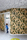Troldtekt acoustic panels | Troldtekt